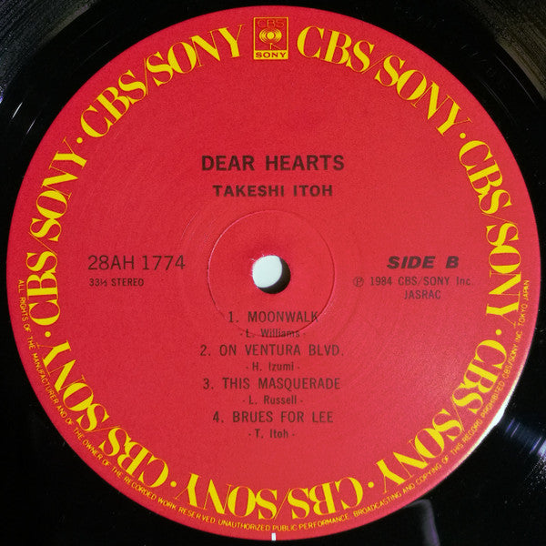 Takeshi Itoh - Dear Hearts (Vinyl, LP, Album, Stereo)
