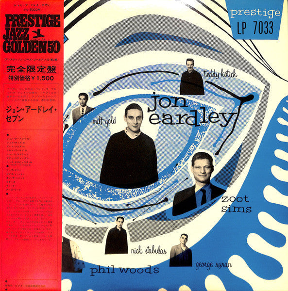 Jon Eardley - The Jon Eardley Seven (Vinyl, LP, Album, Reissue, Mono) Very Good Plus (VG+) / Very Good Plus (VG+)