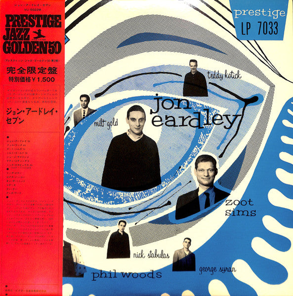 Jon Eardley - The Jon Eardley Seven (Vinyl, LP, Album, Reissue, Mono)