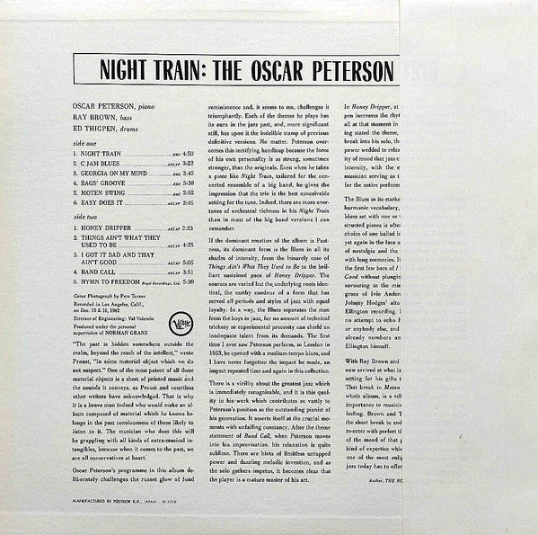 The Oscar Peterson Trio - Night Train = ナイト・トレイン (Vinyl, LP, Album,...