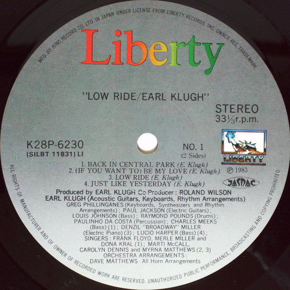 Earl Klugh - Low Ride (Vinyl, LP, Album)