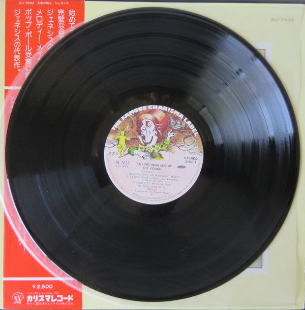 Genesis - Selling England By The Pound (Vinyl, LP, Album, Reissue) Very Good (VG) / Very Good (VG)