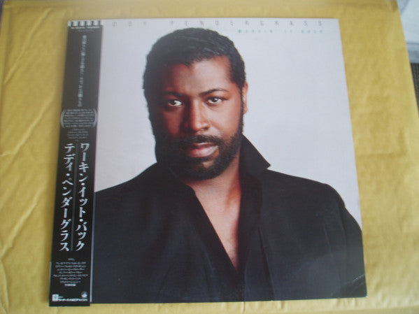 Teddy Pendergrass - Workin' It Back (Vinyl, LP, Album) Very Good (VG) / Very Good (VG)