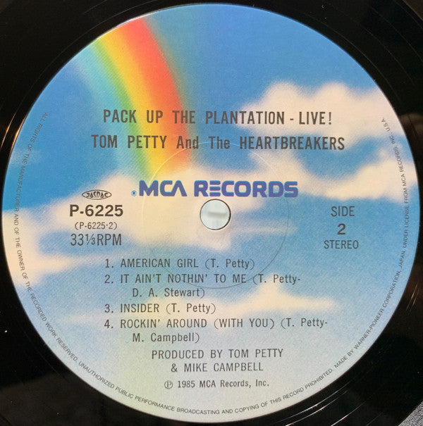 Tom Petty And The Heartbreakers - Pack Up The Plantation - Live! (V...