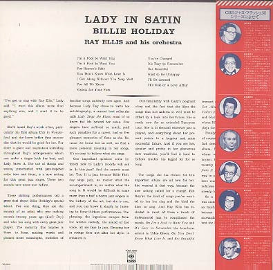 Billie Holiday - Lady In Satin (Vinyl, LP, Album, Reissue, Stereo)