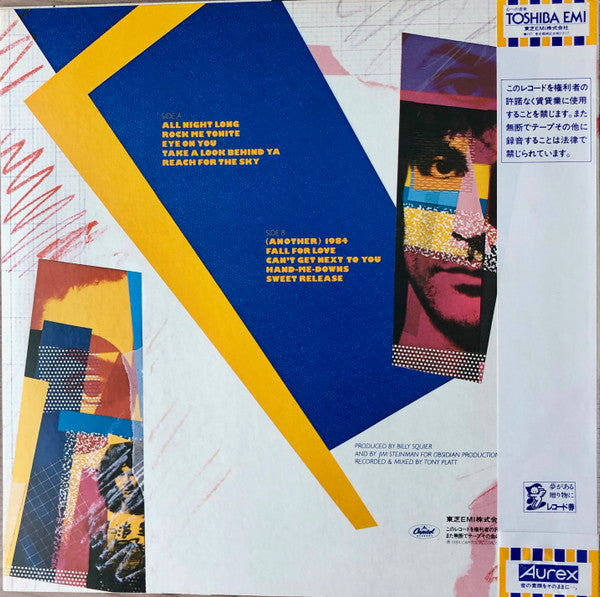 Billy Squier - Signs Of Life (Vinyl, LP, Album, Stereo)