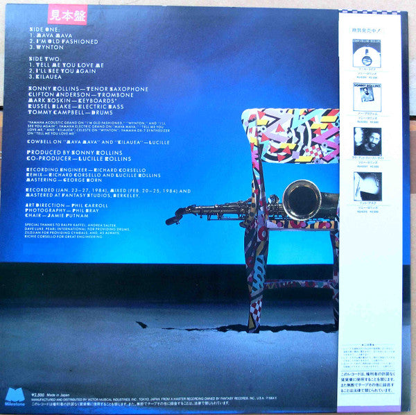 Sonny Rollins - Sunny Days Starry Nights (Vinyl, LP, Album, Promo) Very Good Plus (VG+) / Very Good Plus (VG+)