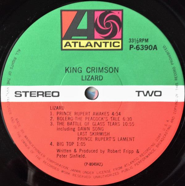 King Crimson - Lizard = リザード (Vinyl, LP, Album, Reissue, Stereo)