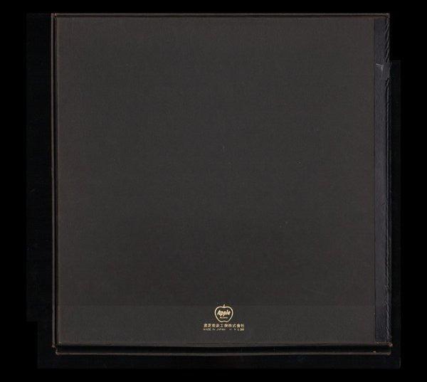 George Harrison - All Things Must Pass (Vinyl, Box Set, LP, Album)