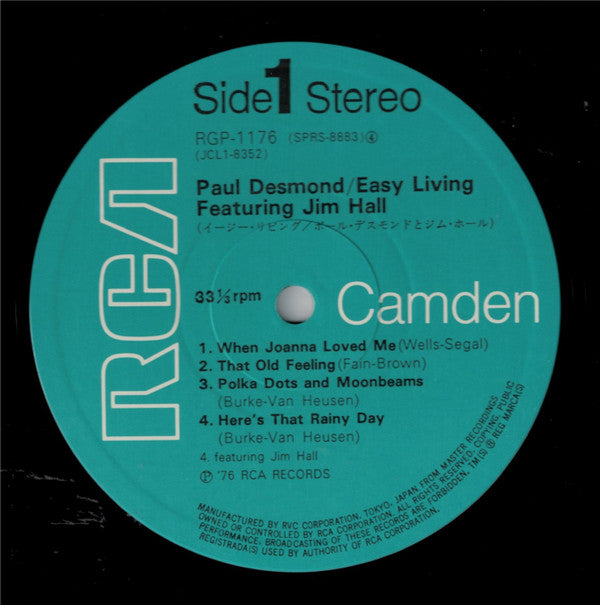 Paul Desmond - Easy Living (Vinyl, LP, Album, Reissue, Stereo) Very Good (VG) / Good (G)
