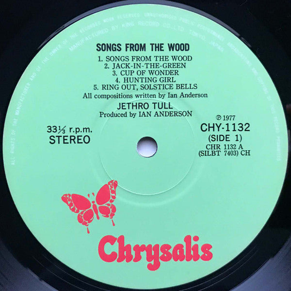 Jethro Tull - Songs From The Wood (Vinyl, LP, Album) Very Good Plus (VG+) / Very Good Plus (VG+)