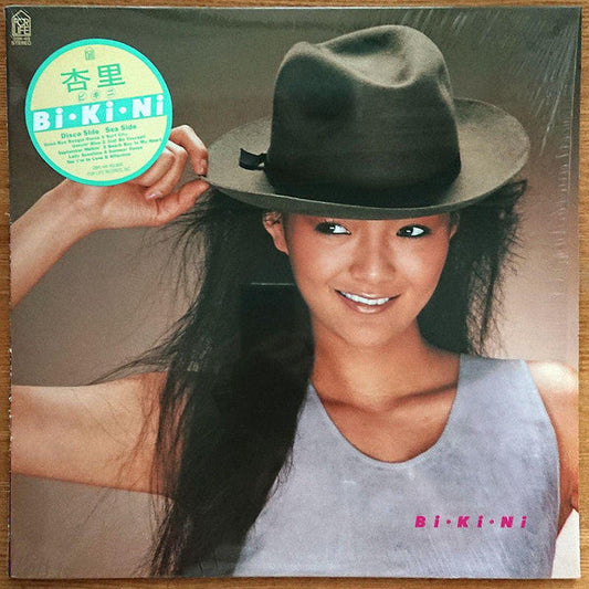 Anri (2) - Bi・Ki・Ni = Bi・Ki・Ni (Vinyl, LP, Album, Stereo) Near Mint (NM or M-) / Near Mint (NM or M-)