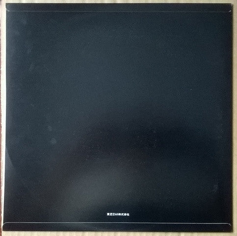 T. Rex - Bolan's Zip Gun (Vinyl, LP, Album)