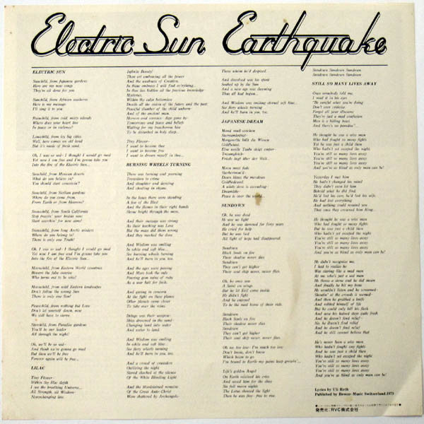 Electric Sun - Earthquake (Vinyl, LP, Album, Stereo)