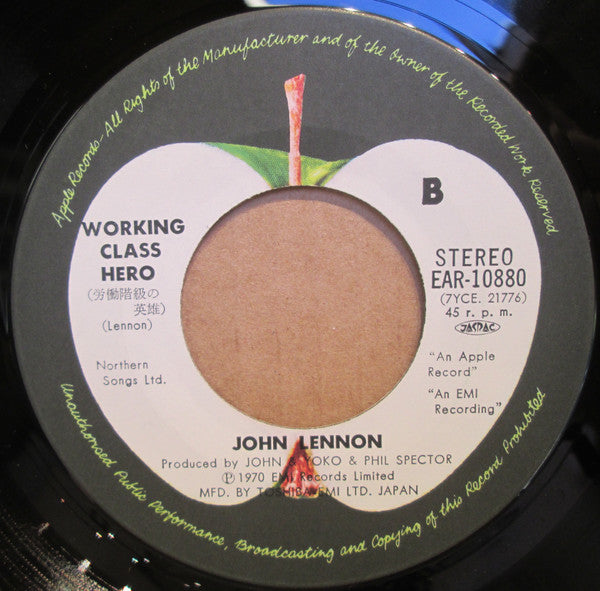John Lennon - Imagine = イマジン (Vinyl, 7", 45 RPM, Single, Stereo)
