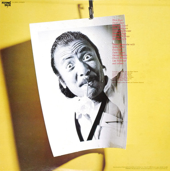 Sadao Watanabe - Nice Shot! (Vinyl, LP, Compilation)