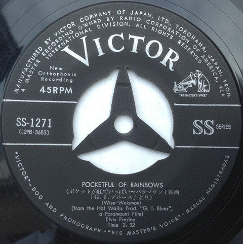 Elvis Presley - Wooden Heart / Pocketful Of Rainbows (Vinyl, 7", Single, 45 RPM) Very Good (VG) / Good Plus (G+)