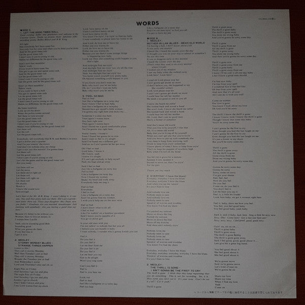 Bobby Bland - Together Again...Live (Vinyl, LP, Album, Promo) Very Good Plus (VG+) / Very Good (VG)