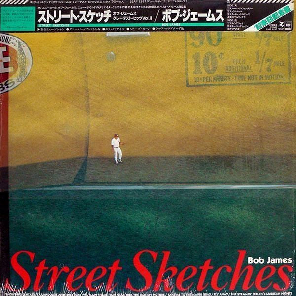 Bob James - Street Sketches (Vinyl, LP, Compilation, Numbered)
