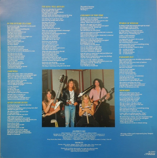 Europe (2) - Europe (Vinyl, LP, Album)