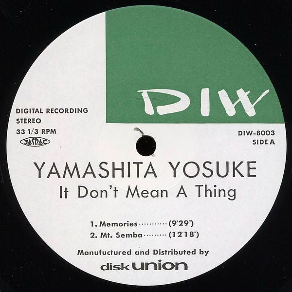 Yosuke Yamashita - It Don't Mean A Thing (Vinyl, LP, Album) Very Good (VG) / Very Good (VG)