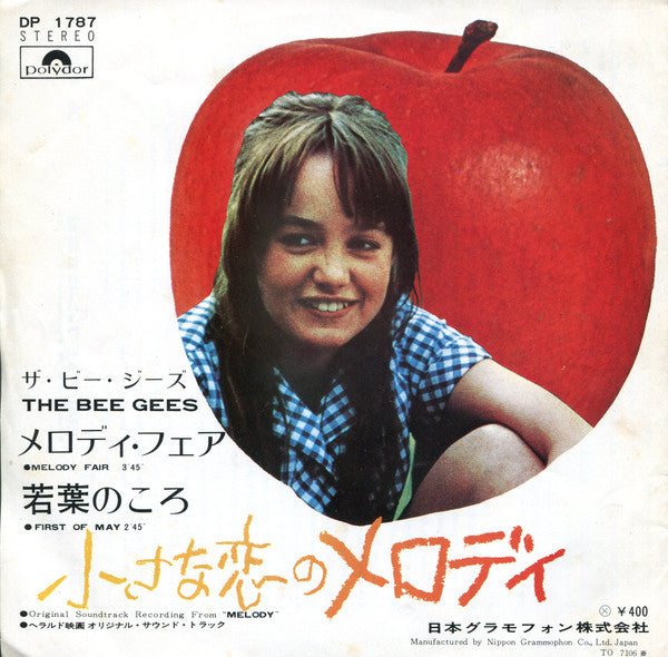 Bee Gees - Melody Fair / First Of May = 小さな恋のメロディ / 若葉のころ (Vinyl, 7", 45 RPM, Single, Stereo) Very Good Plus (VG+) / Very Good (VG)