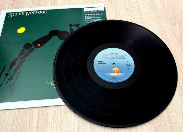 Steve Winwood - Arc Of A Diver (Vinyl, LP, Album)