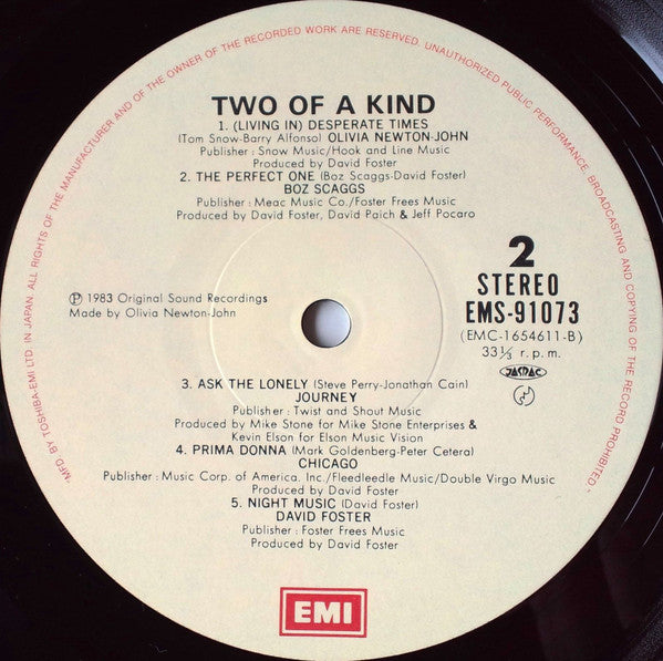 Various - Two Of A Kind - Music From The Original Motion Picture Soundtrack (Vinyl, LP, Album) Very Good Plus (VG+) / Very Good Plus (VG+)