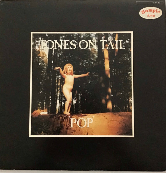 Tones On Tail - Pop (Vinyl, LP, Album, Promo) Very Good Plus (VG+) / Very Good (VG)
