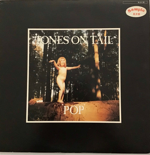 Tones On Tail - Pop (Vinyl, LP, Album, Promo) Very Good Plus (VG+) / Very Good Plus (VG+)