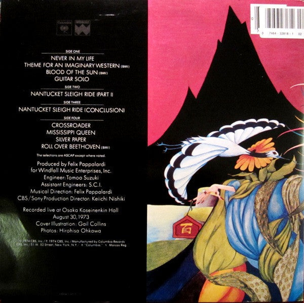 Mountain - Twin Peaks (2xVinyl, LP, Album) Very Good Plus (VG+) / Very Good Plus (VG+)