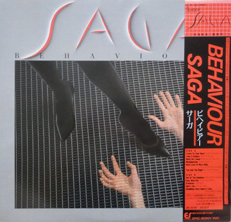 Saga (3) - Behaviour (Vinyl, LP, Album) Very Good Plus (VG+) / Very Good (VG)