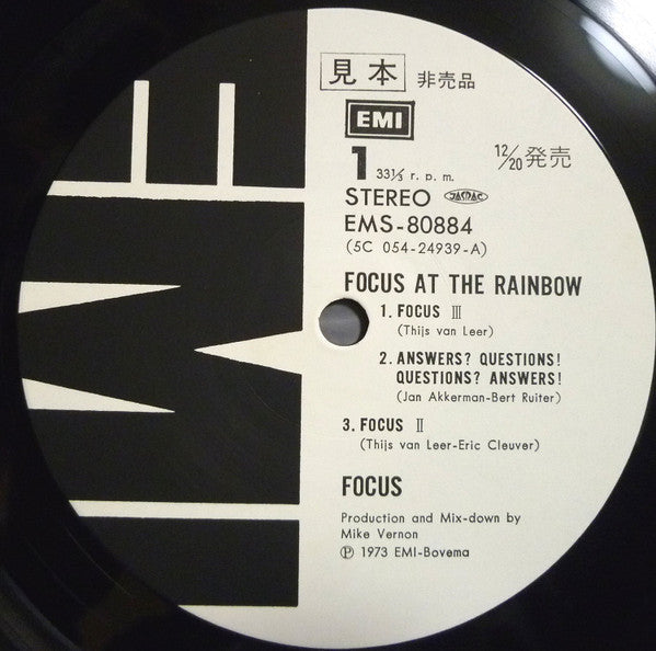 Focus (2) - Focus At The Rainbow = アット・ザ・レインボー  (Vinyl, LP, Album, Promo) Very Good Plus (VG+) / Very Good (VG)