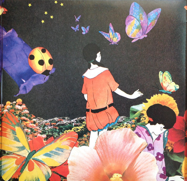 Morio Agata - 乙女の儚夢 (Vinyl, LP, Album)