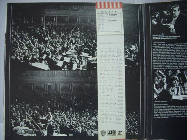 Deep Purple - Concerto For Group And Orchestra (Vinyl, LP, Album, R...