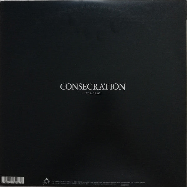 The Bill Evans Trio - Consecration-The Last (Vinyl, LP, Compilation)