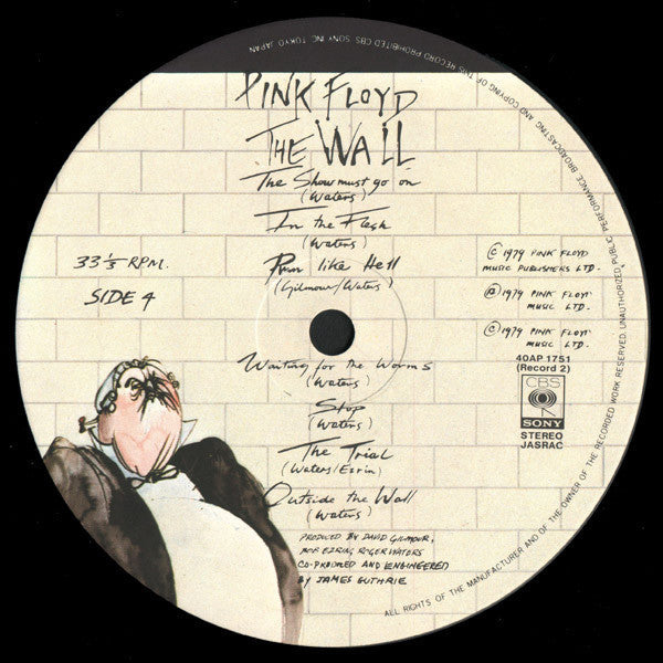 Pink Floyd - The Wall (Vinyl, LP, Album, Stereo)