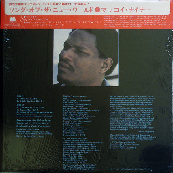 McCoy Tyner - Song Of The New World (Vinyl, LP, Album)