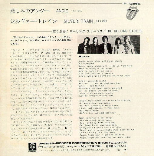 The Rolling Stones - Angie (Vinyl, 7", 45 RPM, Single)