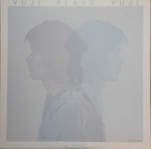 Yuji Takahashi - Yuji Plays Yuji (Vinyl, LP, Album, Stereo) Very Good (VG) / Very Good (VG)