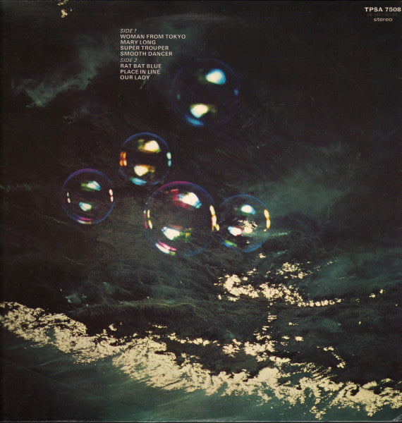 Deep Purple - Who Do We Think We Are (Vinyl, LP, Album, Reissue) Very Good (VG) / Good (G)