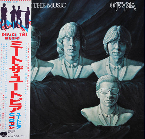 Utopia (5) - Deface The Music (Vinyl, LP, Album) Near Mint (NM or M-) / Very Good Plus (VG+)