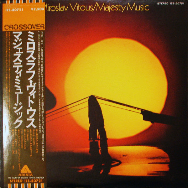 Miroslav Vitous - Majesty Music (Vinyl, LP, Album) Near Mint (NM or M-) / Good (G)