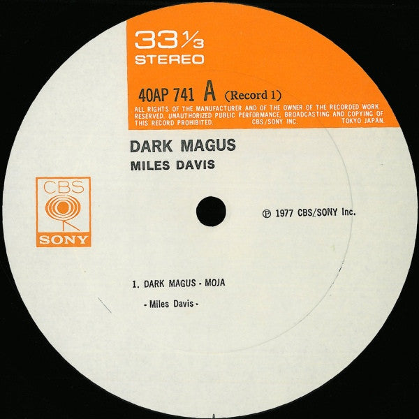 Miles Davis - Dark Magus (Vinyl, LP, Album, Stereo)