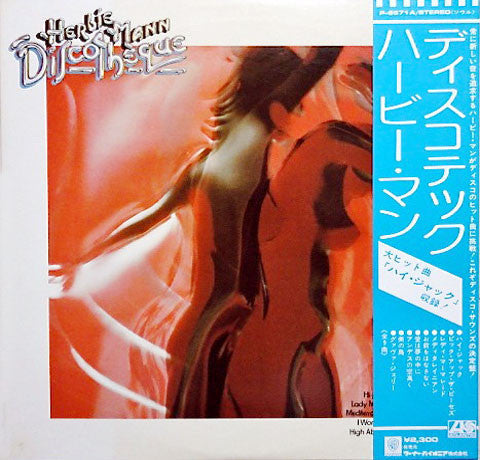Herbie Mann - Discothèque (Vinyl, LP, Album)