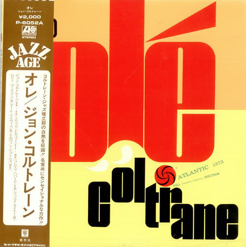 John Coltrane - Olé Coltrane (Vinyl, LP, Album, Reissue, Stereo)