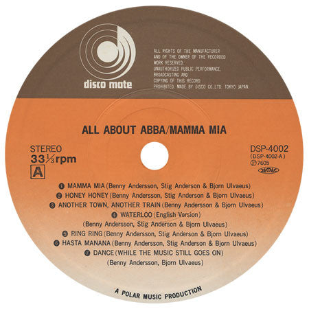 ABBA - All About ABBA / Mamma Mia (Vinyl, LP, Compilation) Very Good (VG) / Very Good (VG)