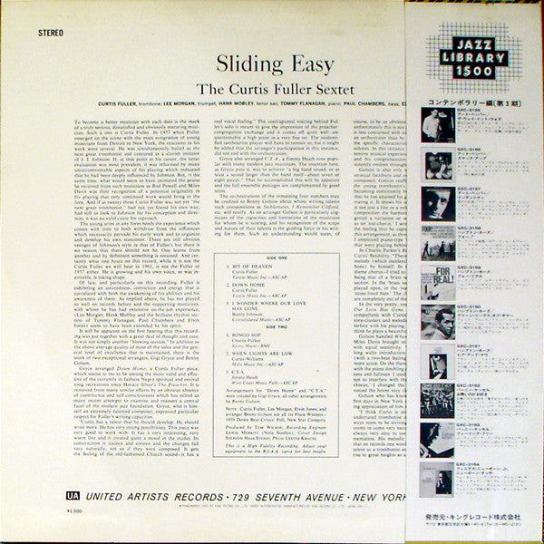 The Curtis Fuller Sextet - Sliding Easy (Vinyl, LP, Album, Reissue,...