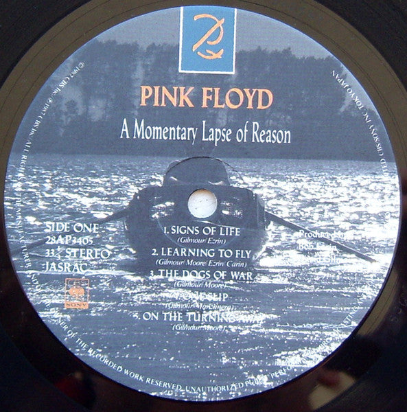Pink Floyd - A Momentary Lapse Of Reason = 鬱 (Vinyl, LP, Album)
