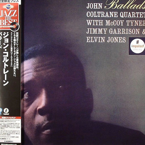 The John Coltrane Quartet - Ballads (Vinyl, LP, Album, Limited Edition, Reissue, Remastered, Stereo) Very Good Plus (VG+) / Very Good Plus (VG+)